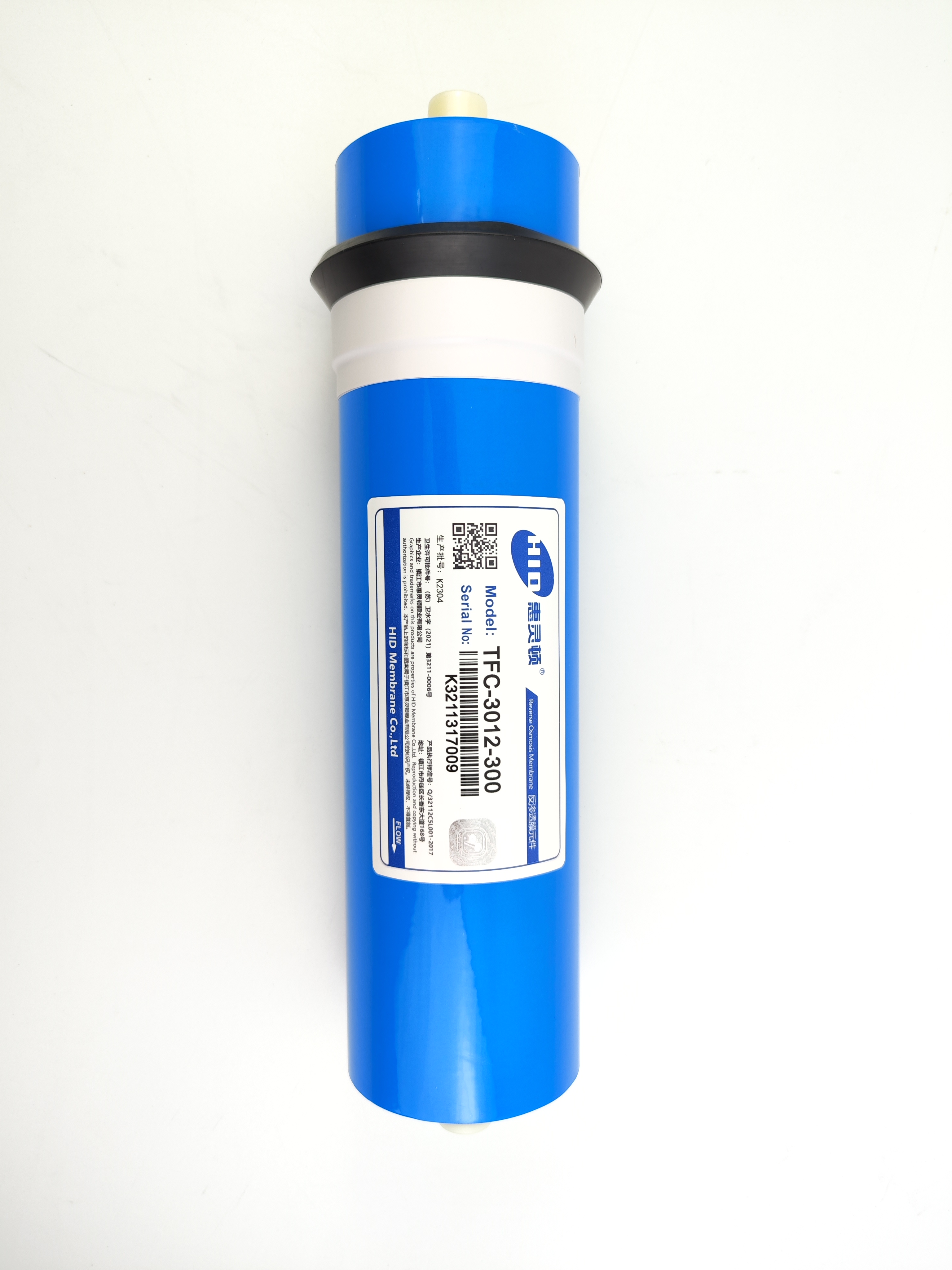 TFC-3012-300