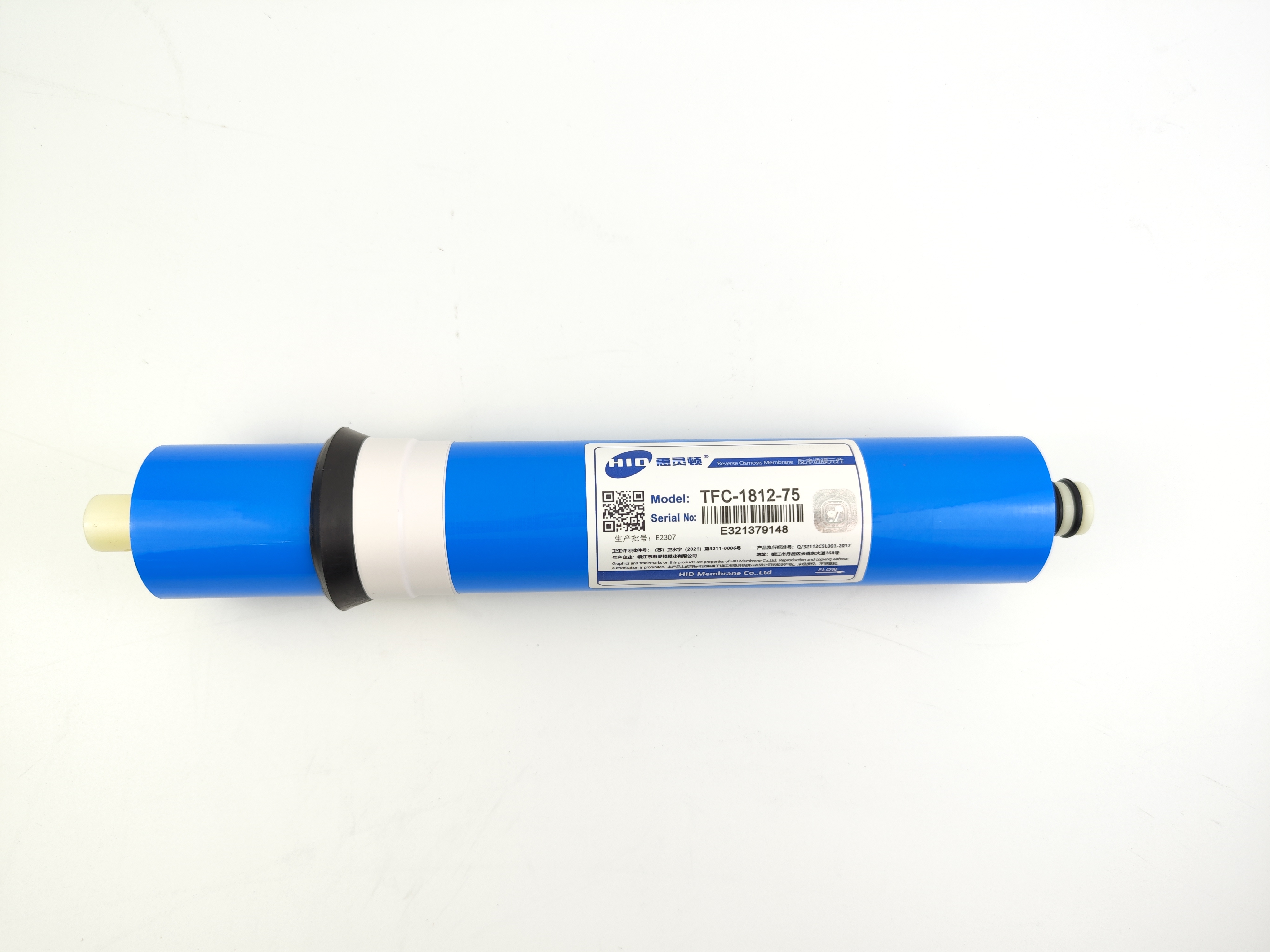 TFC-1812-75